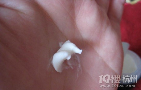 欧舒丹精华霜试用报告