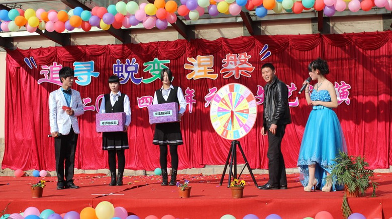 今下午杭州市良渚职高14元旦文艺汇演