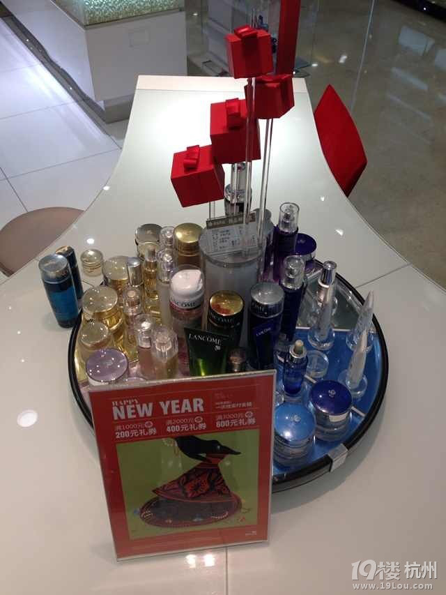 兰蔻新年大美盒等你来收