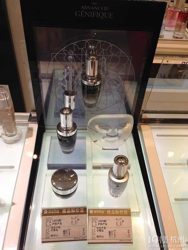 兰蔻新年大美盒等你来收