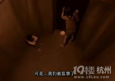 【高清图解电影】继续活下去的五个故事之《7