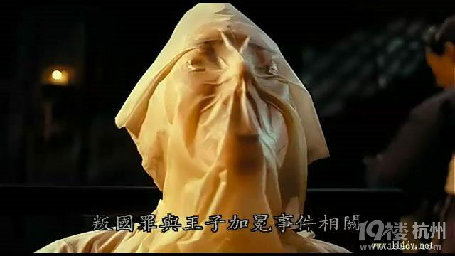 【高清图解电影】《宫女》韩国奢丽后宫惊悚微