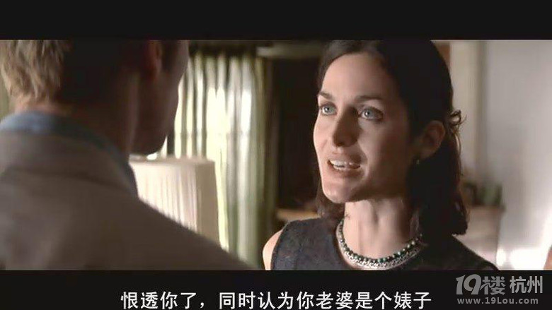 【图解电影】《记忆碎片》剧情编排最精妙的一