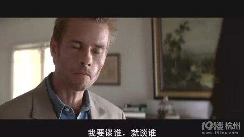 【图解电影】《记忆碎片》剧情编排最精妙的一