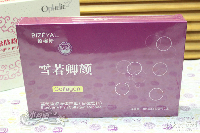 【冰谷幽蘭】年終囤貨大盤點之一內(nèi)服及工具篇