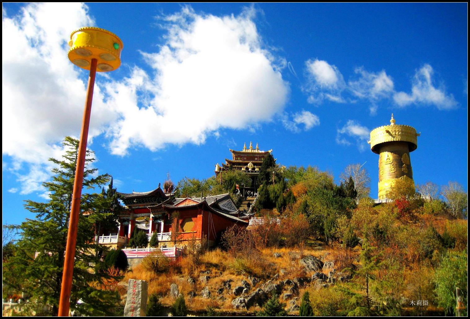 独克宗,香格里拉的月光城