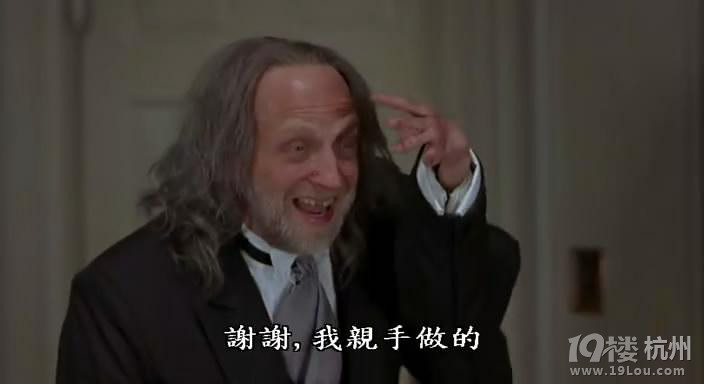 贴图看电影《惊声尖笑2》