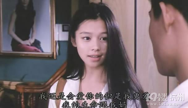 贴图看电影《魔鬼天使》