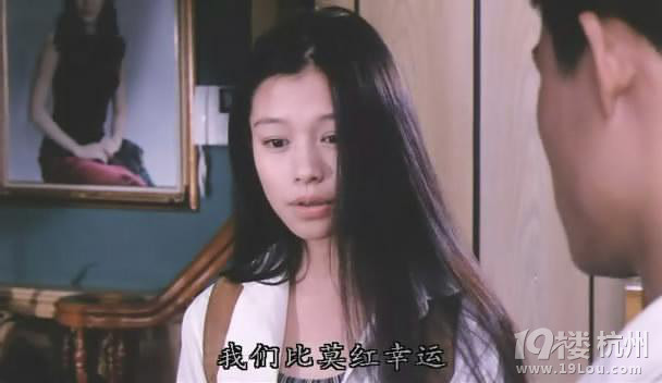 贴图看电影《魔鬼天使》