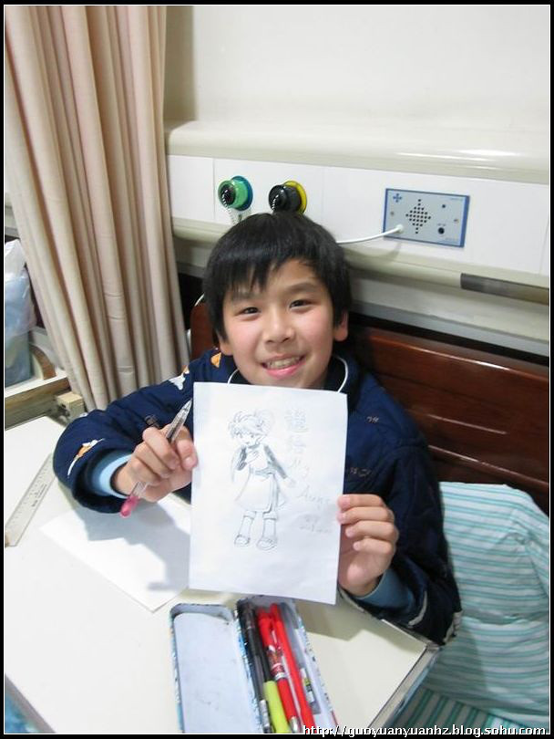 2009��12��7��ժ�԰��İ��̵Ĳ��͡�������ʹ�ػ����ǵİ�����