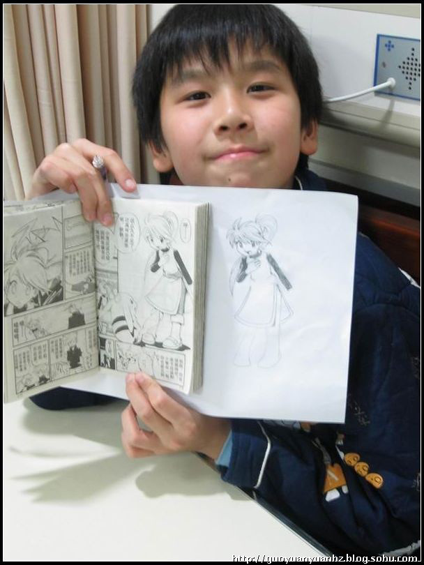 2009��12��7��ժ�԰��İ��̵Ĳ��͡�������ʹ�ػ����ǵİ�����