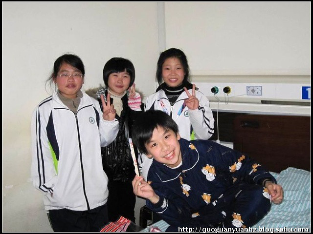 2009��12��7��ժ�԰��İ��̵Ĳ��͡�������ʹ�ػ����ǵİ�����