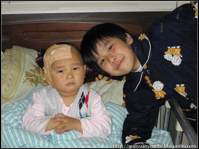 2009��12��7��ժ�԰��İ��̵Ĳ��͡�������ʹ�ػ����ǵİ�����