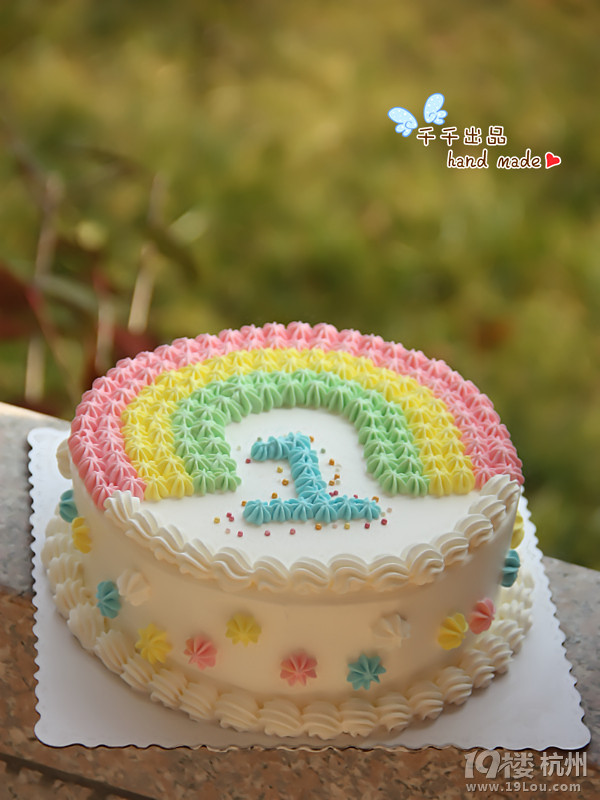 【千千家】華麗麗的1月蛋糕集