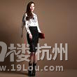 百搭款，上身后丝毫没有臃肿感~