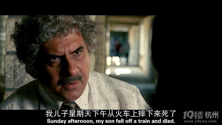 图解电影《三傻大闹宝莱坞》-第13页-喜剧电影