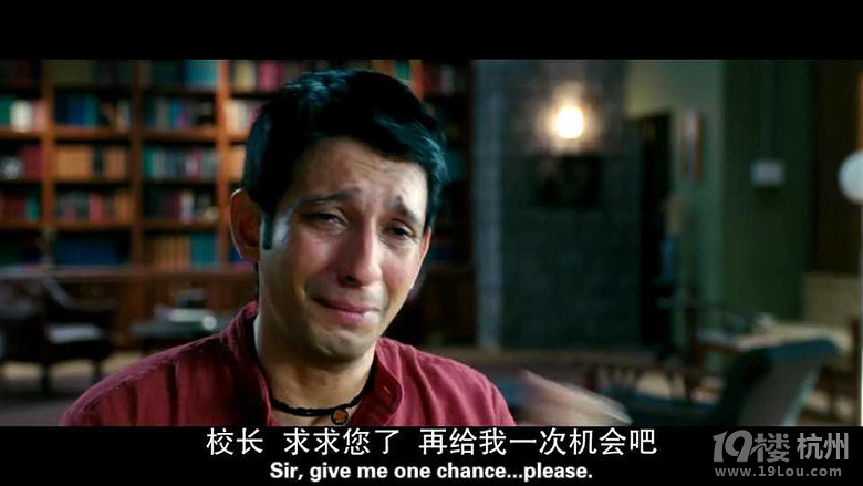 图解电影《三傻大闹宝莱坞》-第45页-喜剧电影