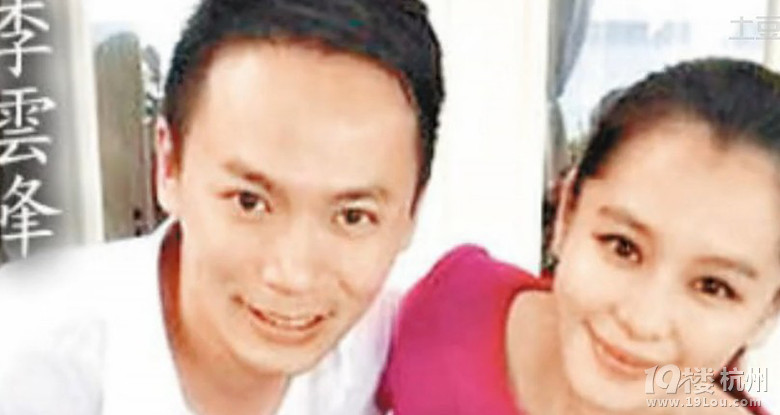 徐若瑄已与新加坡富商登记结婚 婚礼时间未定-谈婚说嫁-结婚大本营-杭州19楼