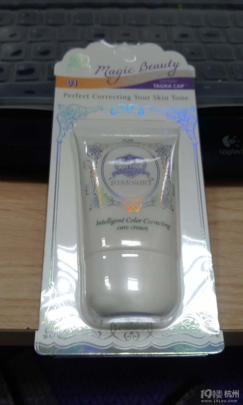 分享下第一次台湾海淘来的入门级化妆品