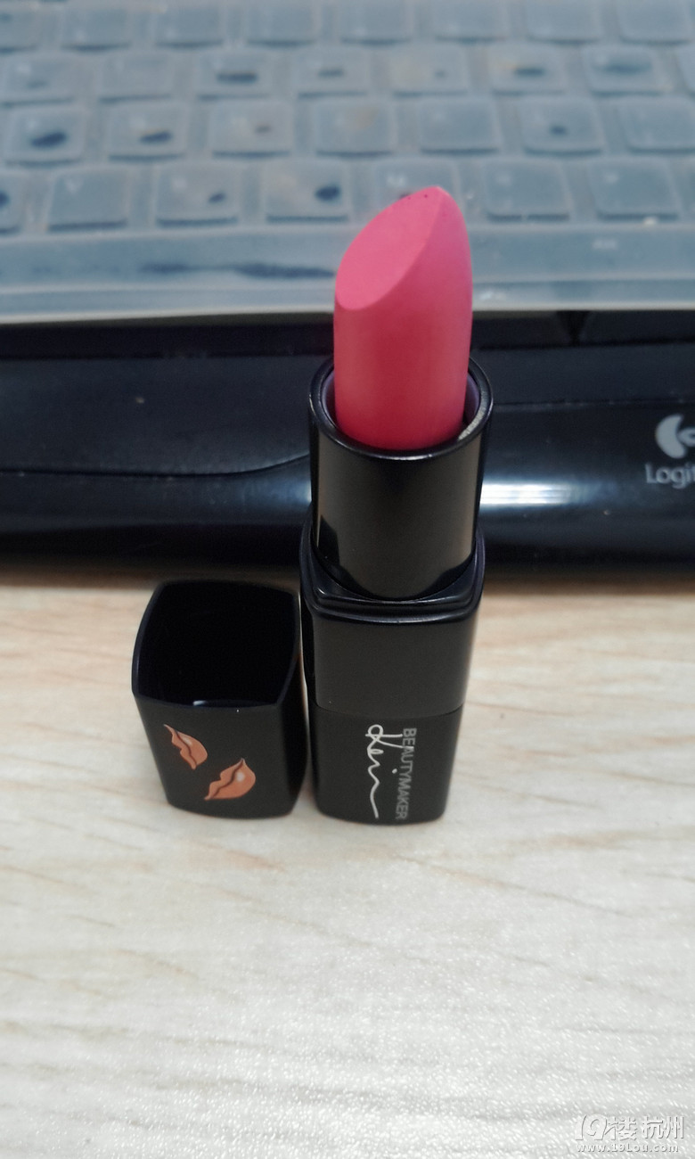 分享下第一次台湾海淘来的入门级化妆品