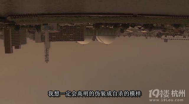 图解电影《继续活下去的五个故事》-恐怖电影