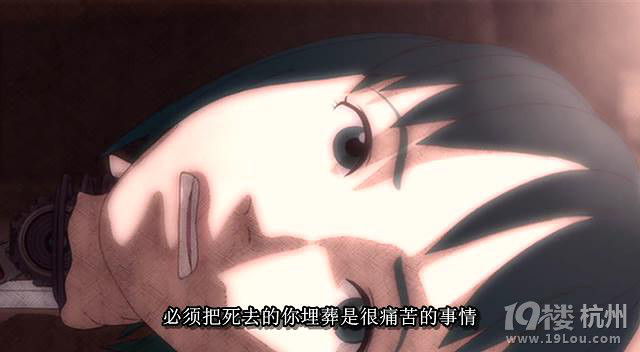 图解电影《继续活下去的五个故事》-第30页-恐