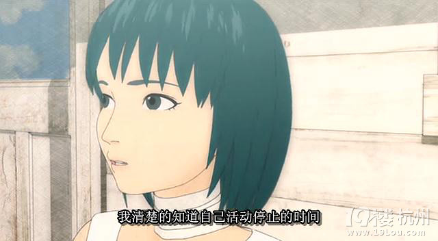 图解电影《继续活下去的五个故事》-第30页-恐