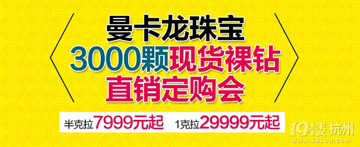 Y(ji)ُ(hu)3000wF(xin)؛@ֱNr(ji)ӆ