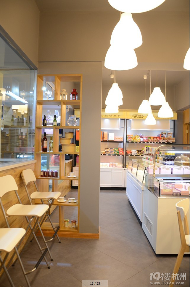 今天去了这家烘焙店 好好看啊