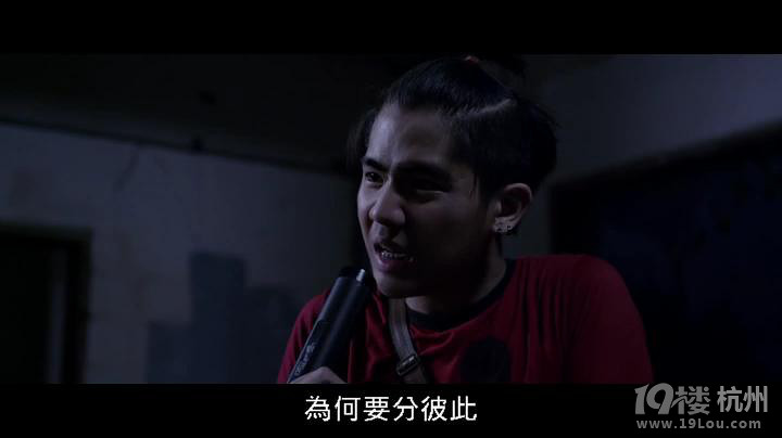 图解电影《这个高中没有鬼》-第4页-恐怖电影