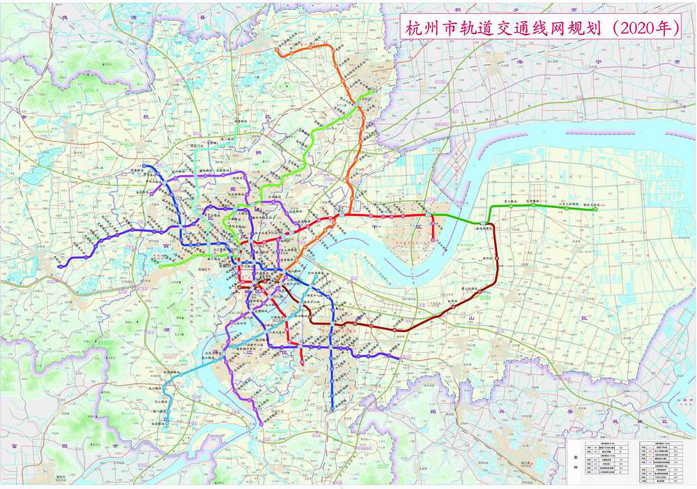 杭州地铁5号线批前公示