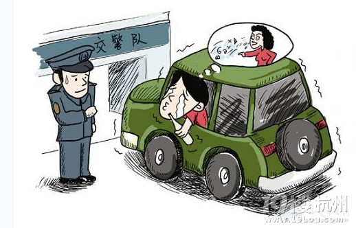 故意醉驾去交警队自首 这哥们说,想进去清闲