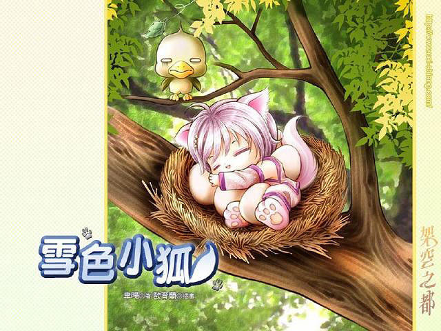 自某一人鱼上将之后遇坑无数将他处看过( )想看的都放进来--因为不会