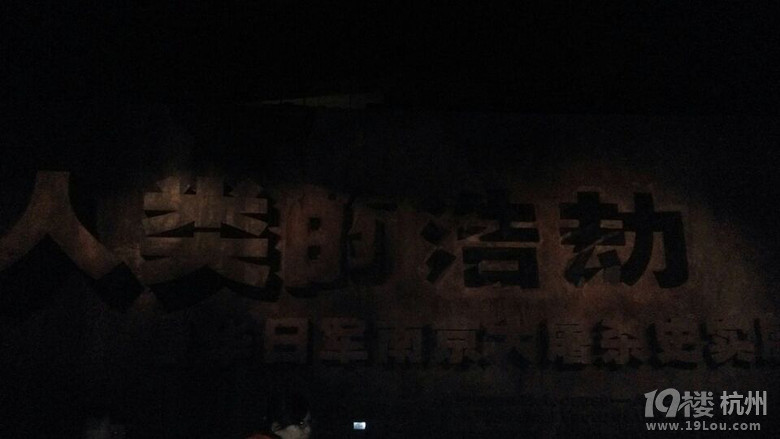 南京两日游详细攻略（有图）