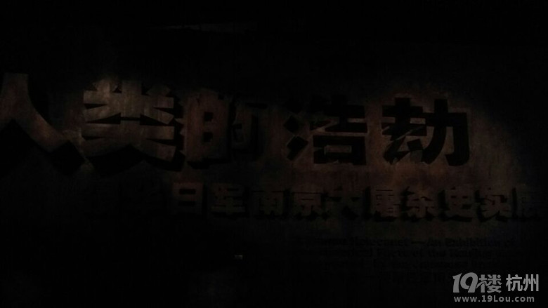 南京两日游详细攻略（有图）
