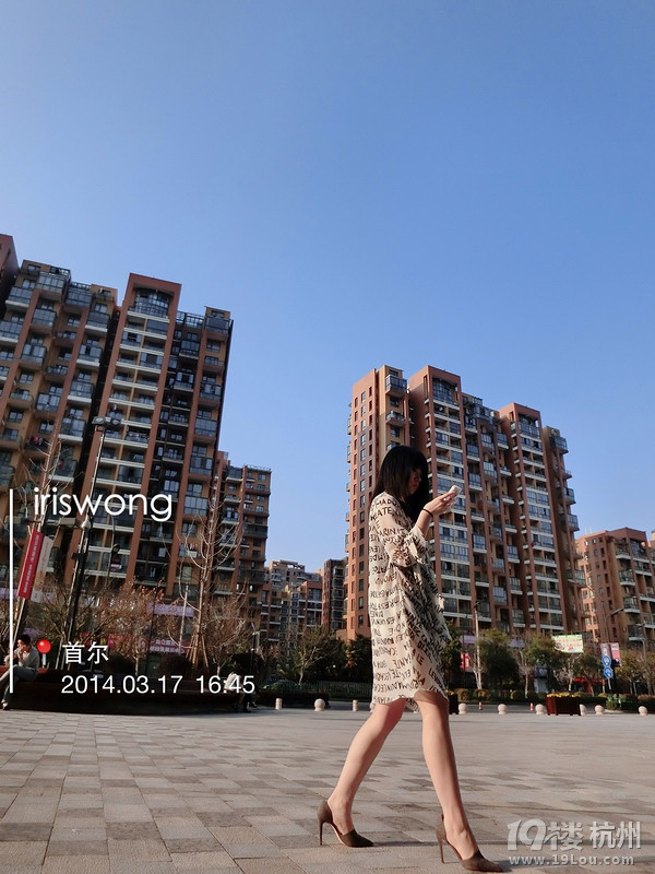iriswong的私服搭配