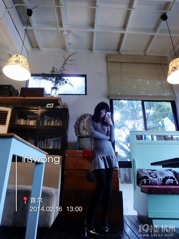 iriswong的私服搭配