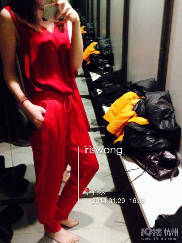 iriswong的私服搭配