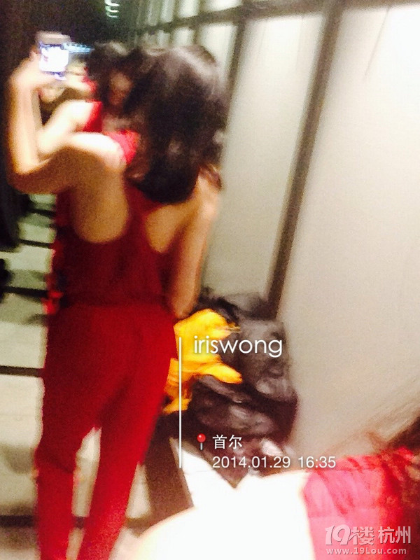 iriswong的私服搭配