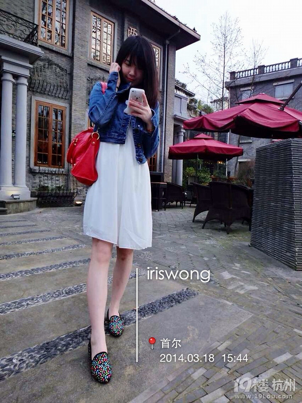 iriswong的私服搭配