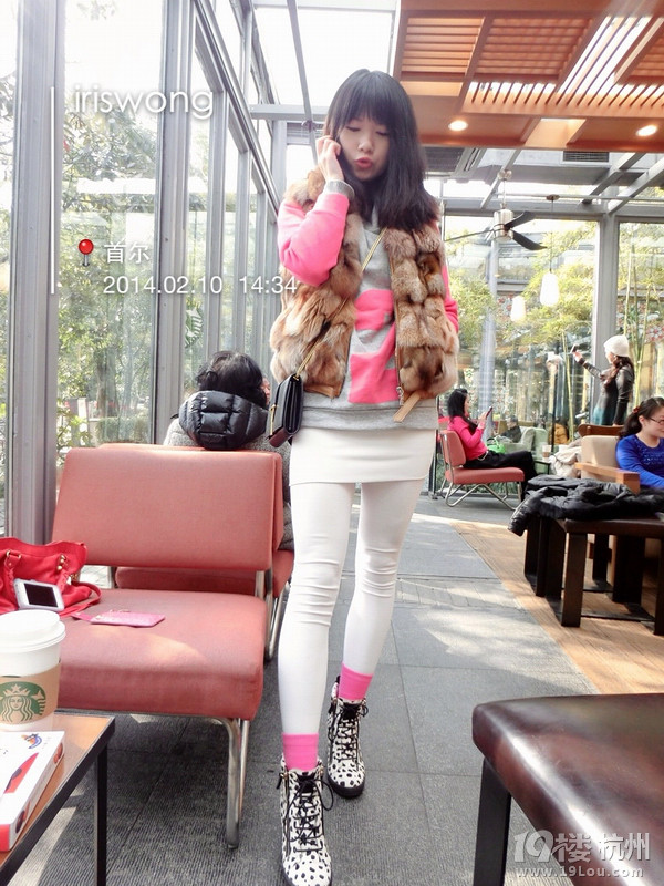 iriswong的私服搭配