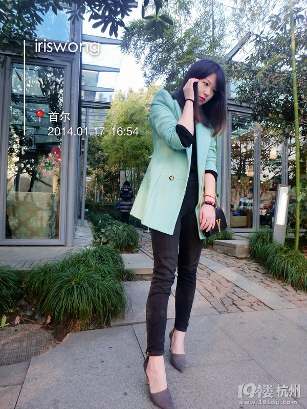 iriswong的私服搭配