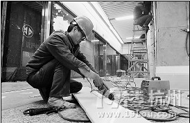 售票機(jī)首次實(shí)現(xiàn)“紙幣找零” 車輛和站臺(tái)主打“溫暖橙色”
