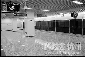 售票機(jī)首次實(shí)現(xiàn)“紙幣找零” 車輛和站臺(tái)主打“溫暖橙色”