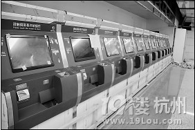 售票機(jī)首次實(shí)現(xiàn)“紙幣找零” 車輛和站臺(tái)主打“溫暖橙色”
