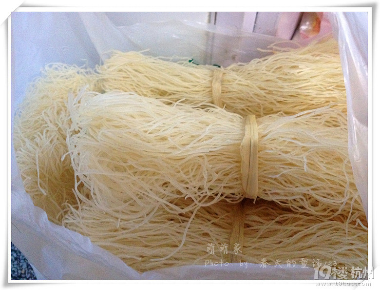 【萌萌家】晚飯也可以變個(gè)花樣——東陽(yáng)米粉干