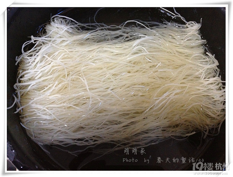 【萌萌家】晚飯也可以變個(gè)花樣——東陽(yáng)米粉干
