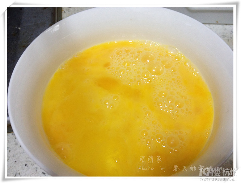 【萌萌家】晚飯也可以變個(gè)花樣——東陽(yáng)米粉干