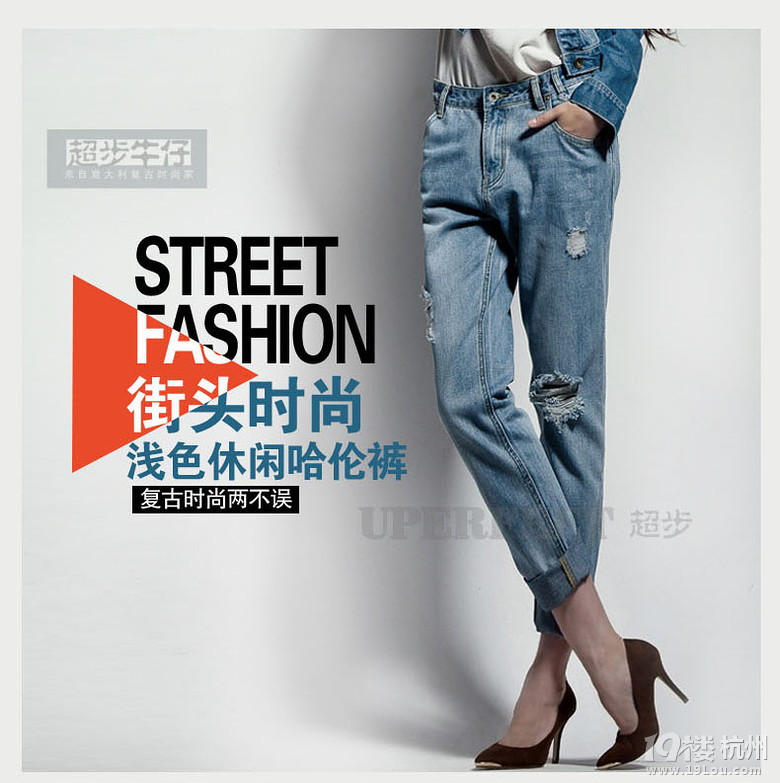 UPER FEET @ ţѝ Ʒ|(zh)ţ ŷѝ ƶ