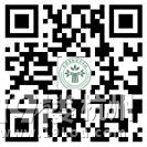 杭州綠城育華學(xué)校初中部2014年招生問答